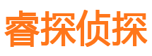 宜黄外遇出轨调查取证